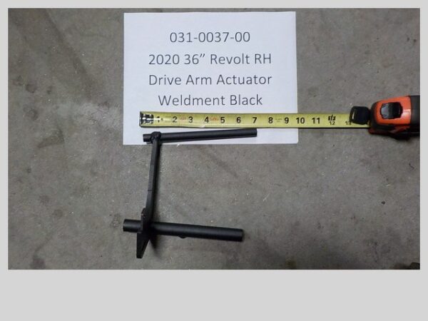 031-0037-00 – 36″ RH Drive Arm Actuator Weldment