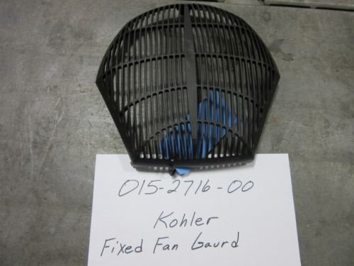 015-2716-00 - Kohler Fixed Fan Guard