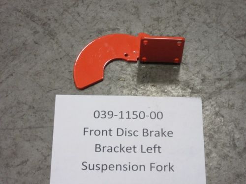 039-1150-00 - Front Disc Brake Bracket Left