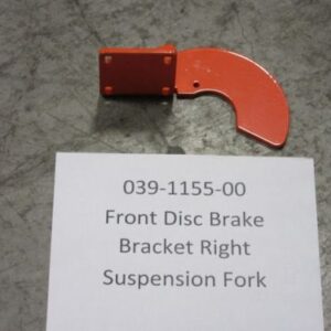 039-1155-00 - Front Disc Brake Bracket Right