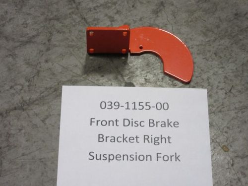 039-1155-00 - Front Disc Brake Bracket Right