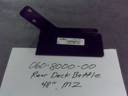 060-8000-00 - Rear Deck Baffle 48 MZ