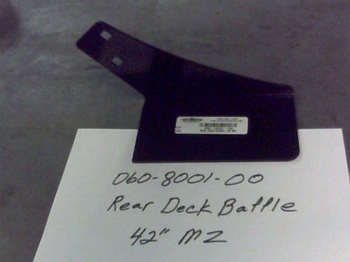 060-8001-00 - Rear Deck Baffle 42 MZ