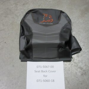 071-5067-00 - Back Cover for 071-5060-18
