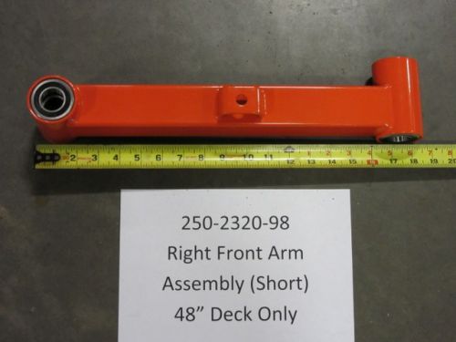 250-2320-98 - EZT Front Arm - Short (Right) Assembly