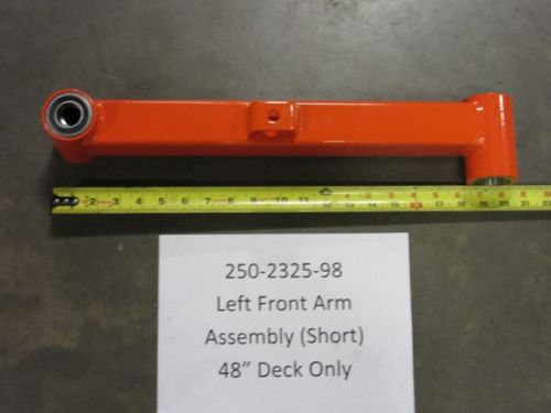 250-2325-98 - EZT Front Arm-Short (Left) Assembly