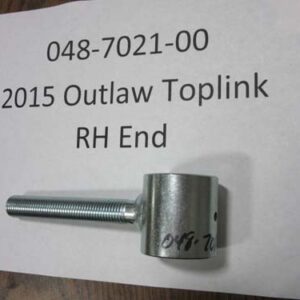 048-7021-00 - Obsolete