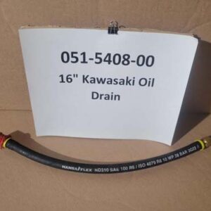 051-5408-00 - Obsolete